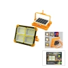 Q-MAX PS-D004A (IP66) GÜNEŞ ENERJİLİ LED IŞIK ( SOLAR ) (PROJEKTÖR & POWERBANK) (ÇAKARLI) (KAMP & DIŞ MEKAN) (84X4=336LED) (12000mAh)*30