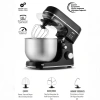 SİNBO SMX-2769 ( SİYAH ) STANDLI MİKSER ( ÇIRPICI & HAMUR YOĞURUCU & KARIŞTIRICI ) ( 8 KADEME HIZ AYAR ) ( 6L ÇELİK HAZNE ) (1300W)*1