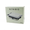 SİNBO SSM-2571 ( KREM ) IZGARA VE TOST MAKİNESİ ( AYARLANABİLİR ISI ) ( 180° AÇILABİLİR ÜST GÖVDE )*4