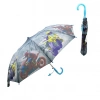 SKYBELT SKY-12 ( CHERY & DÜDÜKLÜ ) ( 8 TELLİ ) ERKEK ÇOCUK DESENLİ ŞEMSİYESİ*12X5