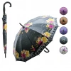 SKYBELT SKY-241 ( FİBER 12 TELLİ ) DESENLİ BAYAN BASTON ŞEMSİYE*60