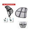SUN MILD BR-4819001 BEL DESTEK KORSE SIRTLIK ORTOPEDİK*45=K