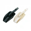 URVE URV-3041 ( 4PCS ) ÖLÇÜ ERZAK KÜREK KAŞIK ( RENKLİ PLASTİK )*120