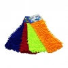 VİPER ( 40CM ) ( YEDEK ) MİKROFİBER RENKLİ ( MAKARNA ) MOP*12X15