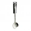 YAKUT-13443 ( ÇELİK METAL ) ( KEVGİR ) ( 36CM )*12X6