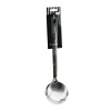 YAKUT-13444 ( ÇELİK METAL ) ( KEPÇE ) DESENLİ ( 36CM )*12X6