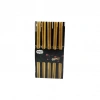YAKUT-9704-9705 ( SADE ) BAMBU 10PCS STICK ÇİN ÇUBUK ( SUŞİ ) KAŞIK*12X20