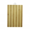 YLMZ-180 K-0773 ( 20X30CM ) ( BEYAZ ÇİZGİLİ ) ( BAMBU ) KESİM PANOSU METAL KULPLU*30