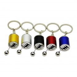 DMR-8868 ( VİTES ŞEKİLLİ ) METAL ANAHTARLIK*12X40