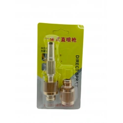 İBİCO DIRECT SPRAY ( SARI & ALÜMİNYUM ) HORTUM FİSKİYE APARATI ÇİFT FONKSİYONLU ( 16/20 )*10X30