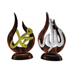 İSRA AYETLİ BİBLO*24=K