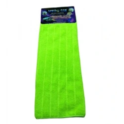 MİKROSAN MİKROMİX HAVLU MİKROFİBER YIKAMA VE KURULAMA BEZİ 50X70CM.*20X15