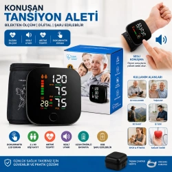 NURSEMED BK-606 ( BİLEK ÖLÇÜM ) ( 7X8.3CM ) ( USB SARJLI & DİJİTAL) ( KONUŞAN ) TANSİYON ALETİ*100
