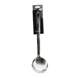 YAKUT-13444 ( ÇELİK METAL ) ( KEPÇE ) DESENLİ ( 36CM )*12X6