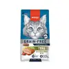 Wanpy Tahılsız Ton Balıklı Yetişkin Kedi Kuru Maması 1.5 kg