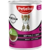 Peteko Biftekli Jöleli Yetişkin Kedi Yaş Maması 400 gr