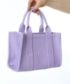 Shoecide Lila Deri Mini Tote Çanta