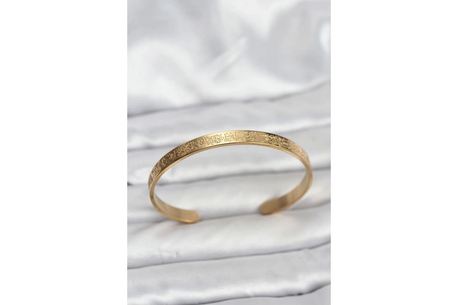 Shoecide 316l Çelik Gold Renk Ayetel Kürsi Yazılı Bileklik