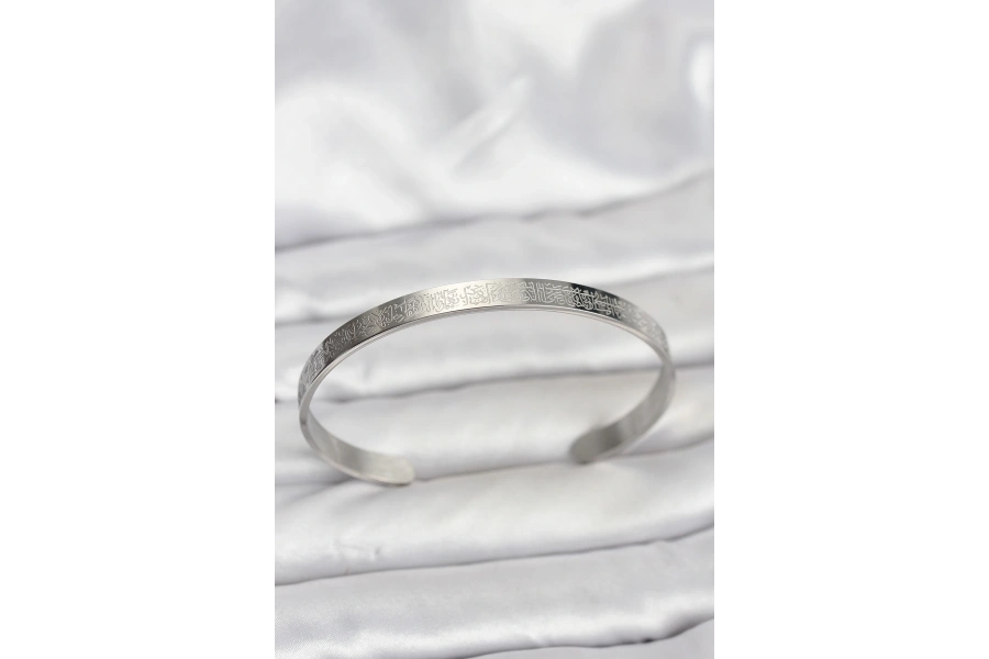 Shoecide 316l Çelik Gümüş Renk Ayetel Kürsi Yazılı Bileklik