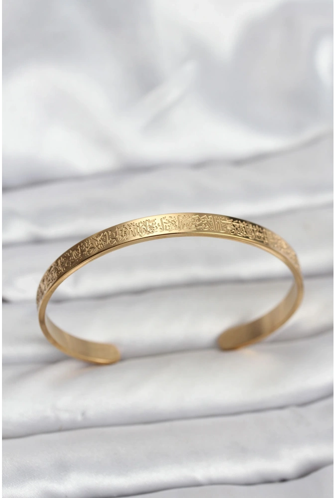 Shoecide 316l Çelik Gold Renk Ayetel Kürsi Yazılı Bileklik