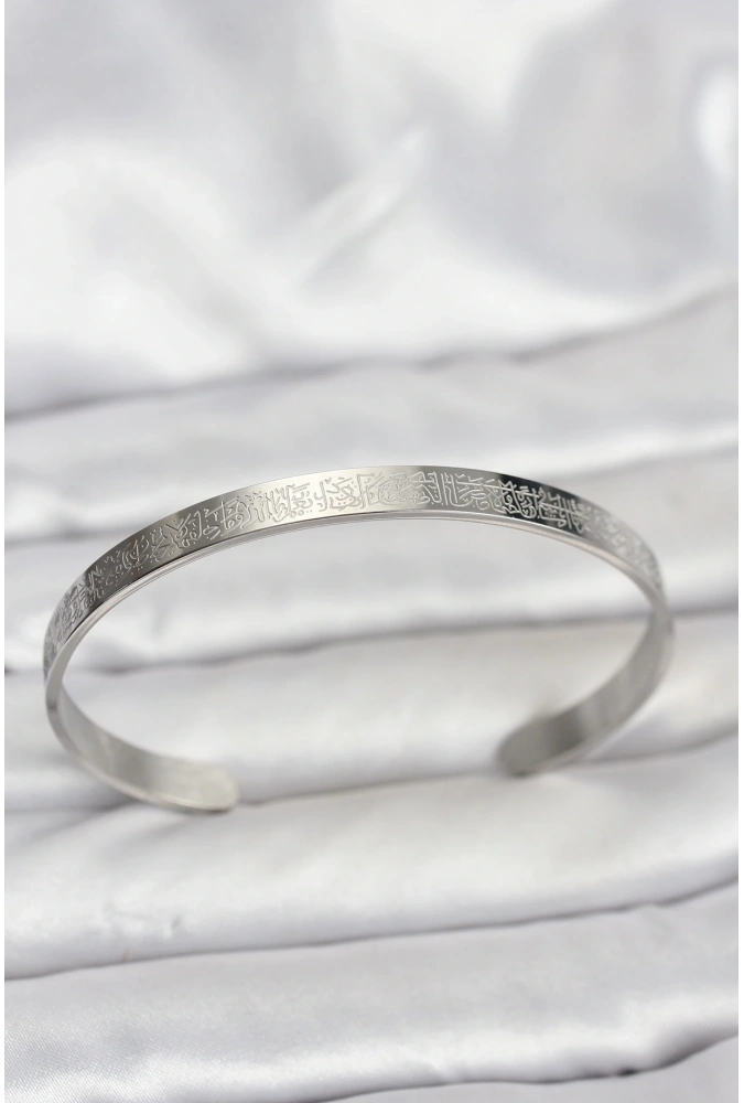 Shoecide 316l Çelik Gümüş Renk Ayetel Kürsi Yazılı Bileklik