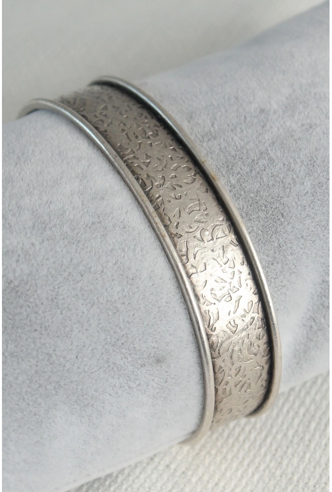Shoecide Otantik Gümüş Renk Motif İşleme Detay Plaka Erkek Bileklik