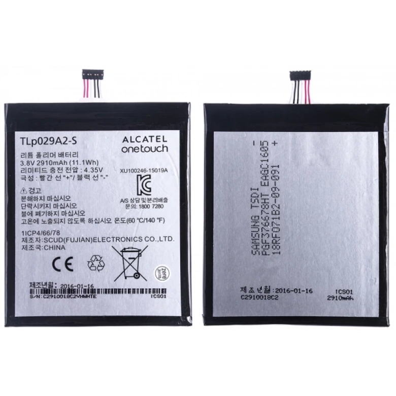Alcatel İdol 3 (5.5) Ot-6045,Tlp029a2-S Pil Batarya