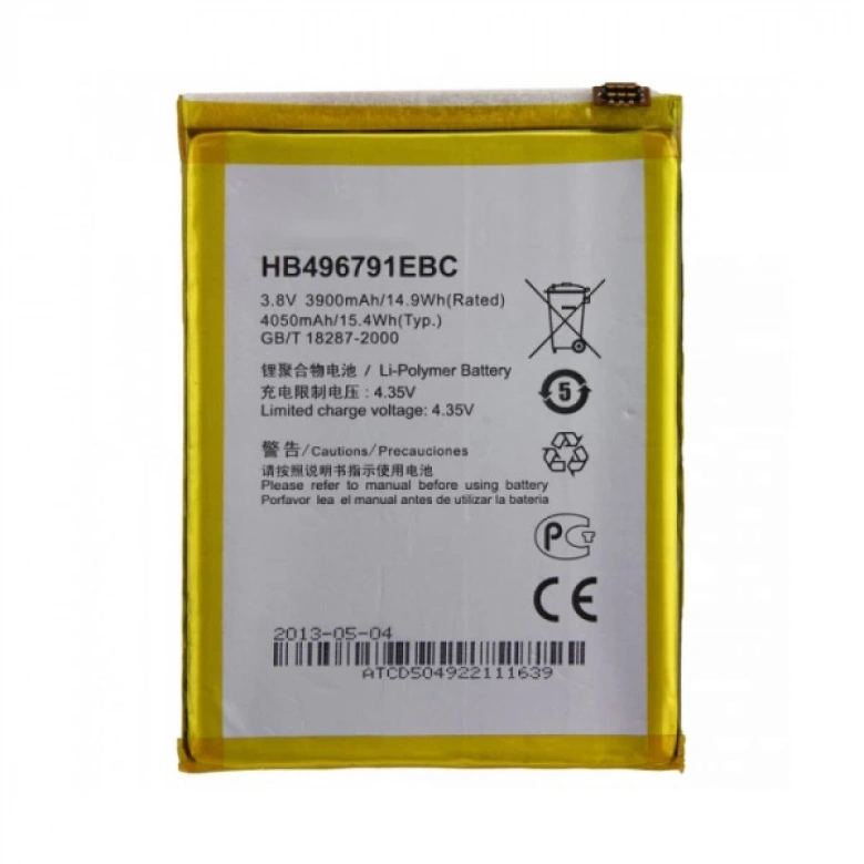 ALLY Hb496791ebc Ascend Mate 2 4g Pil Batarya