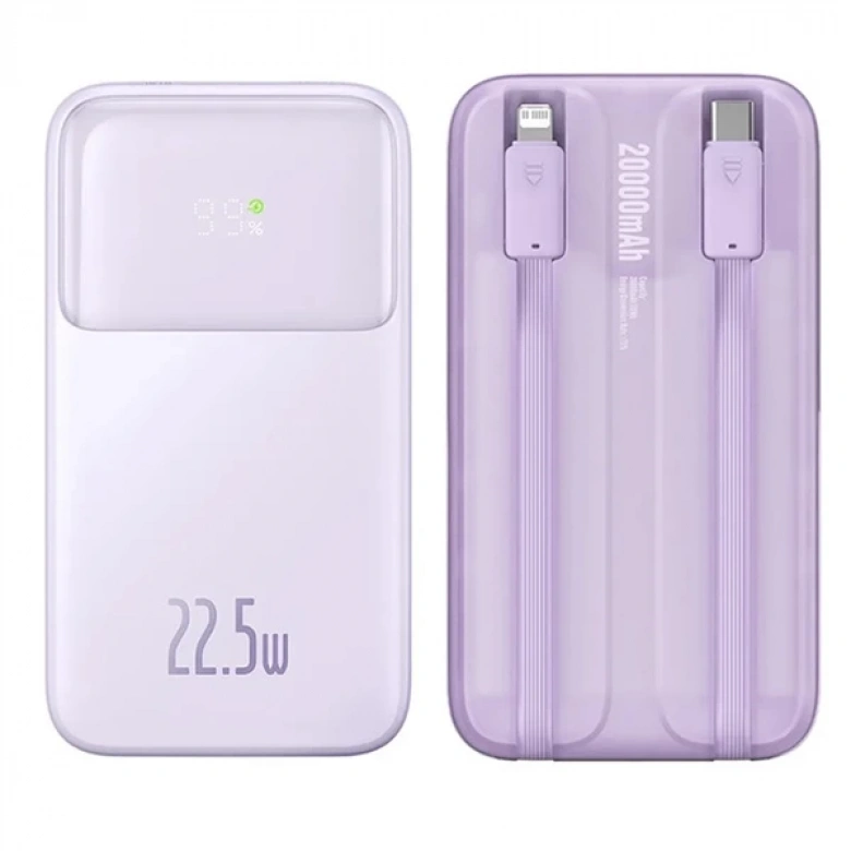 Baseus Comet Series 20000mAh 22.5W Hızlı Şarj Dijital Göstergeli Powerbank