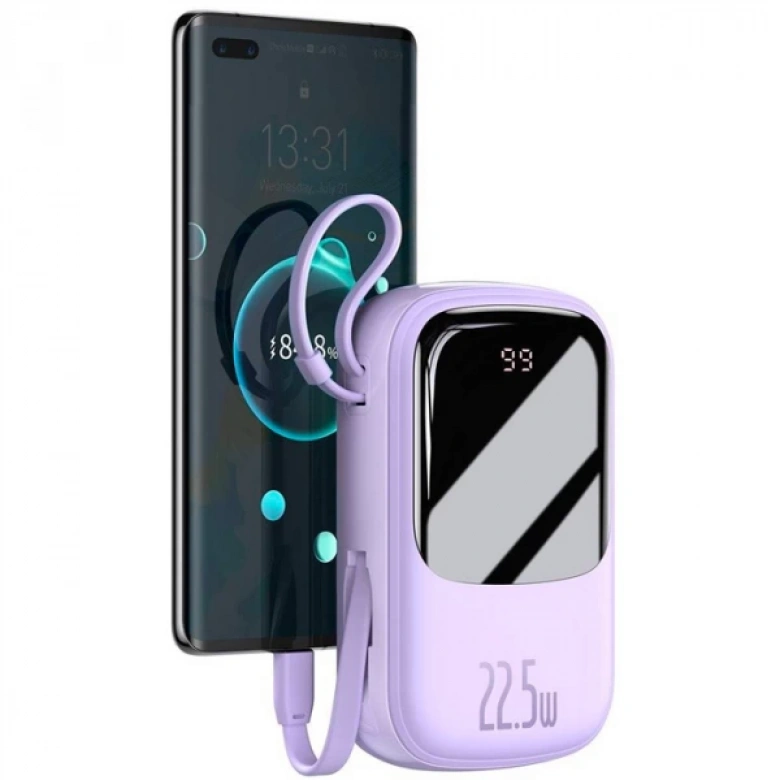 Baseus Qpow Pro Dijital Göstergeli 10000mAh 22.5W Hızlı Şarj Powerbank