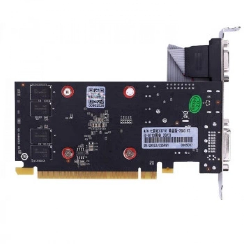 COLORFUL GeForce GT710 2GB GDDR3 64Bit (2GD3-V)