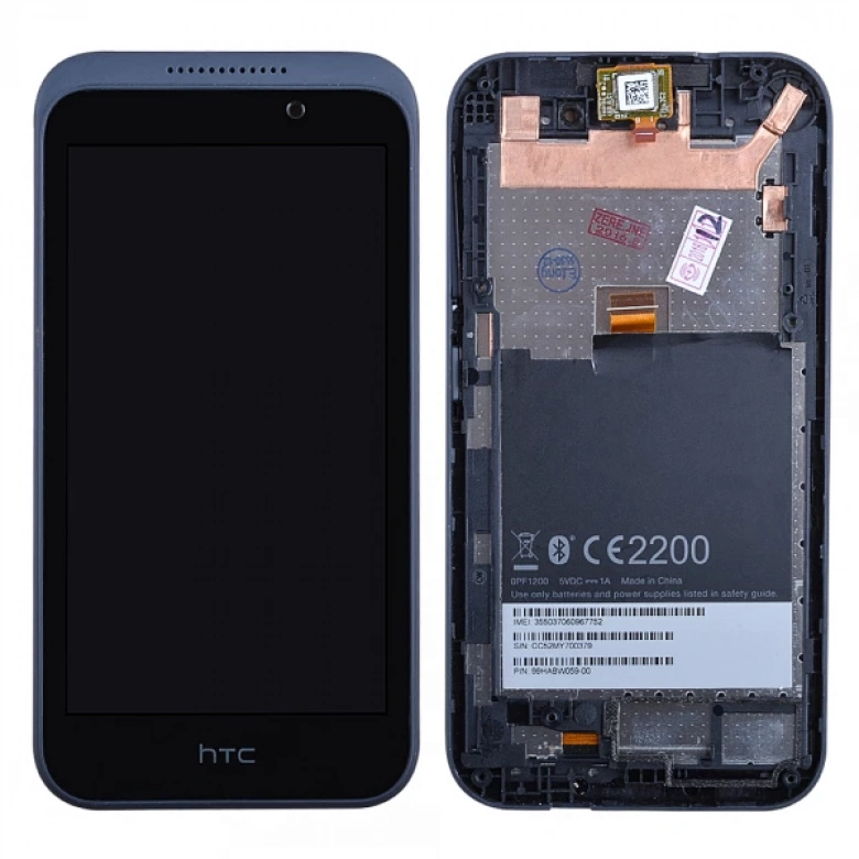 Htc Desire 320 LCD Ekran Dokunmatik Çıtalı