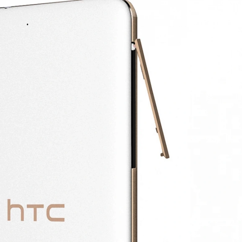 Htc Desire 728 Sim  Dış Kart Kapağı
