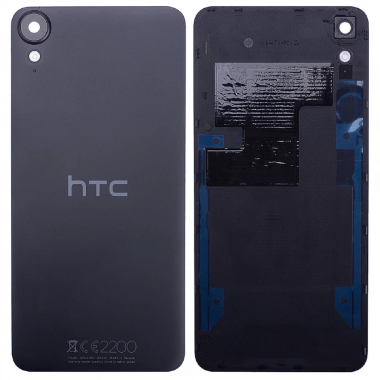 Htc Desire 825 Arka Pil Batarya Kapağı