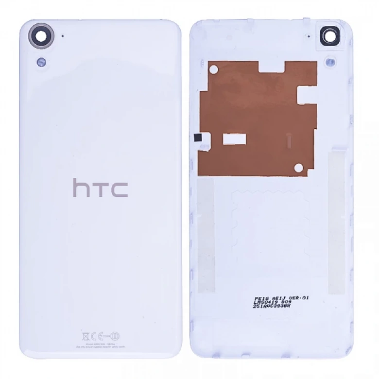 Htc Desire 826 Arka Pil Batarya  Kapağı