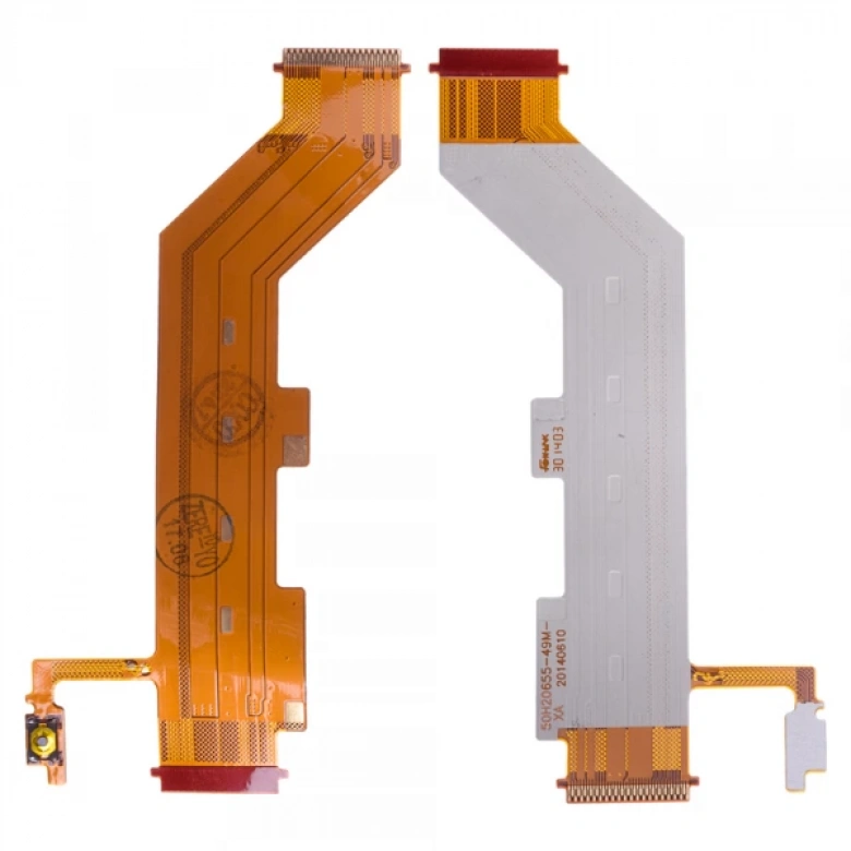 Htc Desire Eye On Off Ekran  Bord Filmi