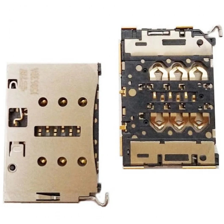 Huawei P8 Sim Okuyucu