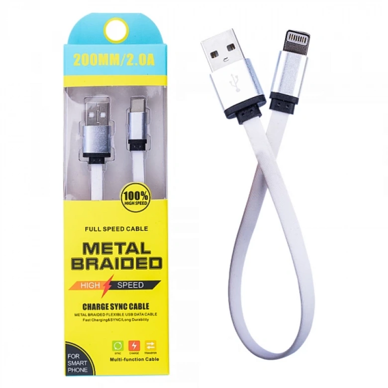 İPhone 13-12-11 8-7 20cm Kısa Şarj Usb Kablo