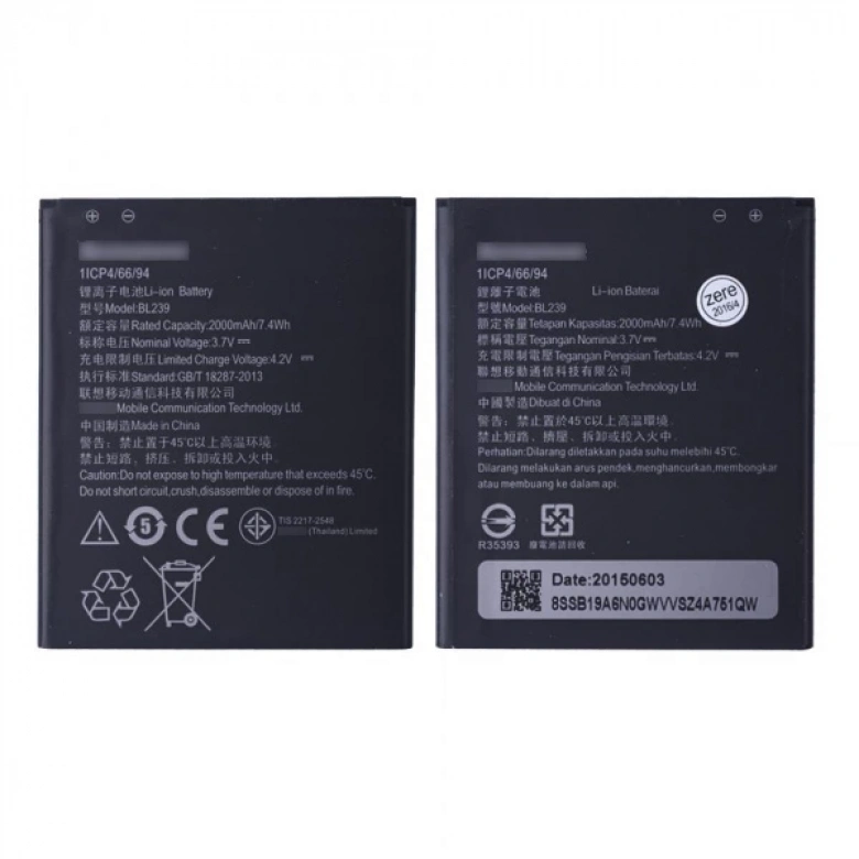 Lenovo Bl239 A399 2000mah Mah Pil Batarya