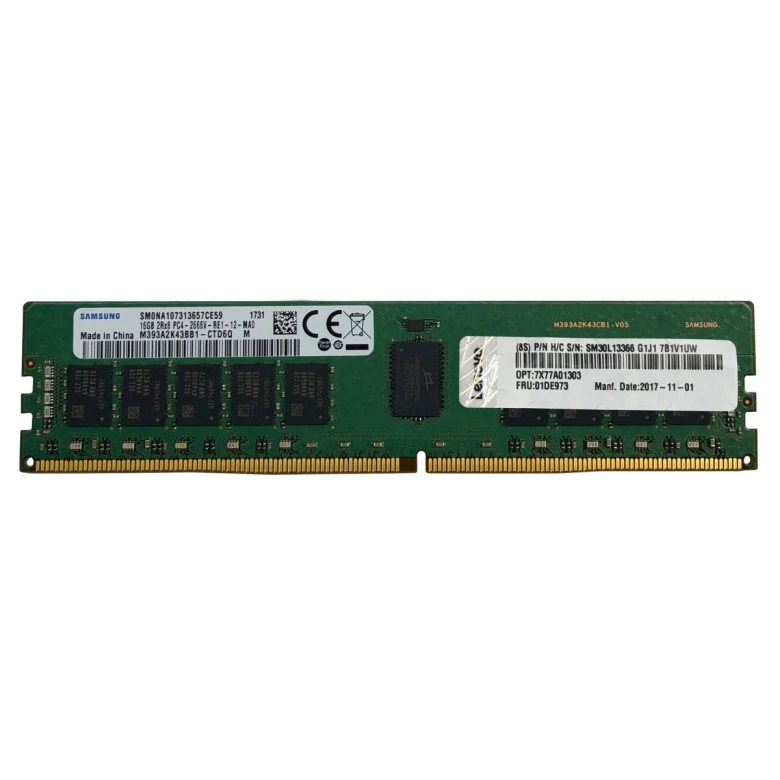 LENOVO THINKSYSTEM 4X77A77032 64GB TRUDDR5 4800MHZ