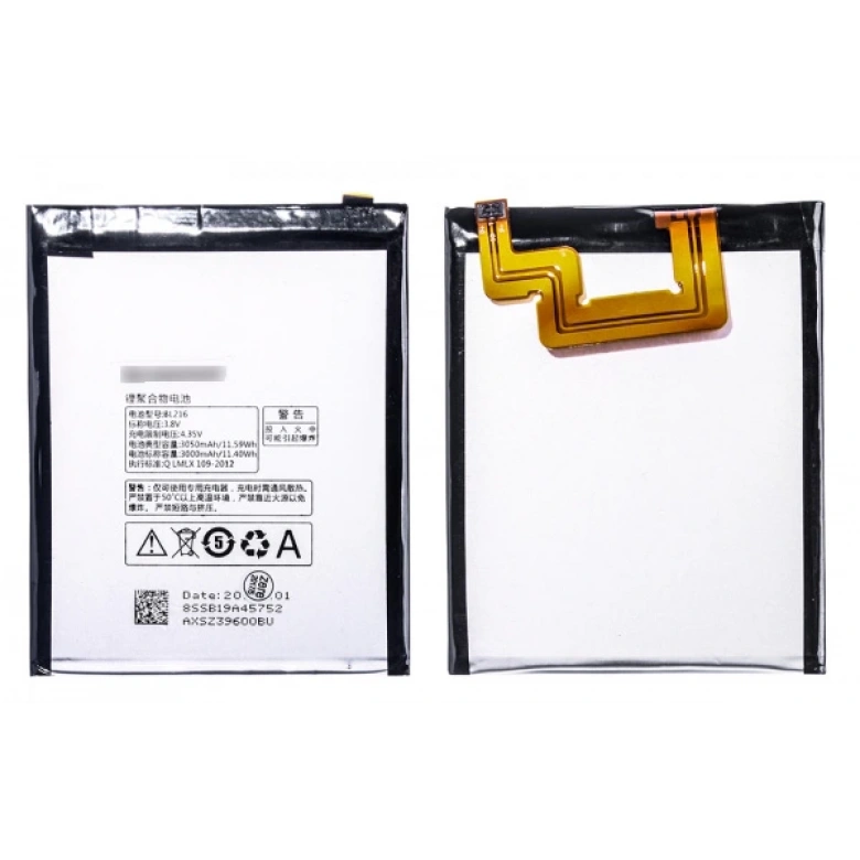 Lenovo Vıbe Z K910 K910e K6 Bl216 Batarya Pil