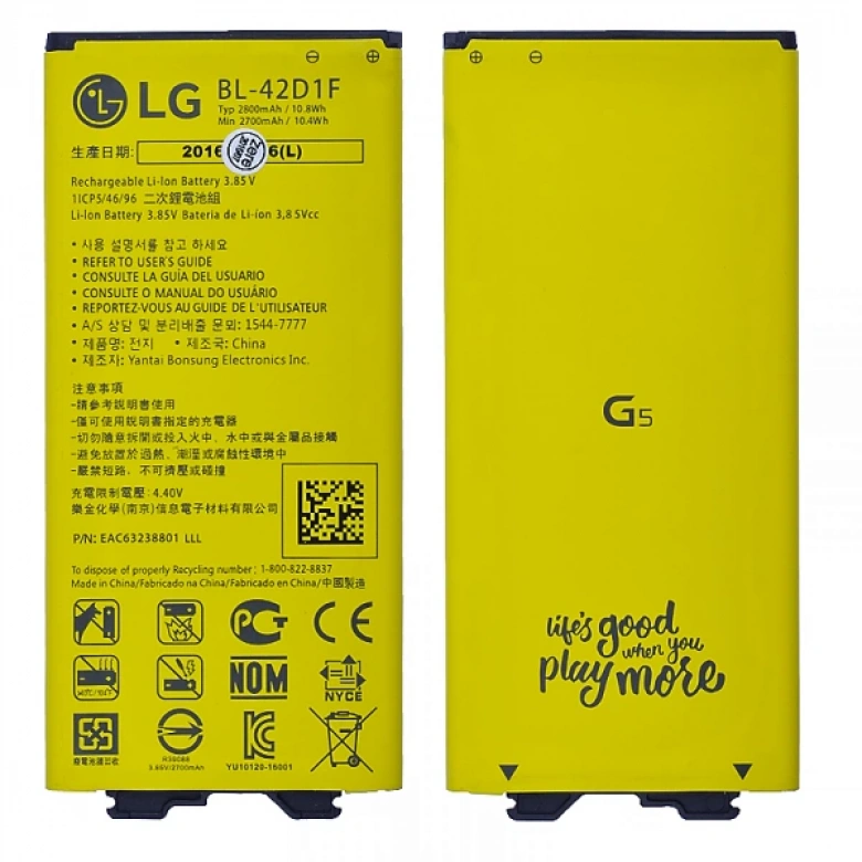 Lg Bl-41d1f Lg G5 Pil Batarya