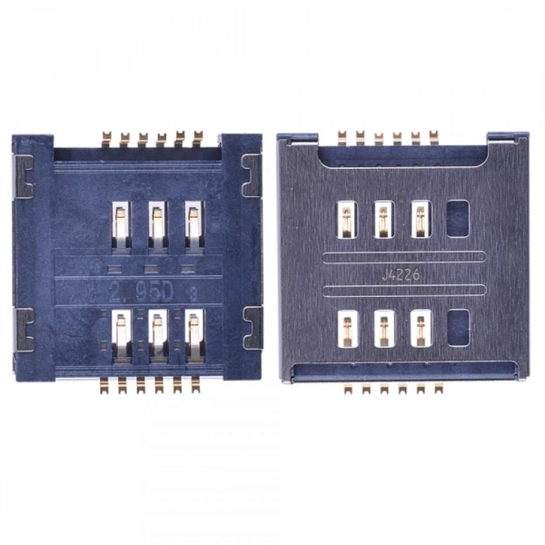 Lg P710.E610 D682 E460 E610 Sim Kart Okuyucu