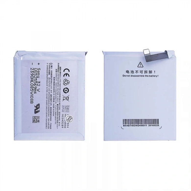 Meizu Bt40 Mx4 3100 Mah Pil Batarya
