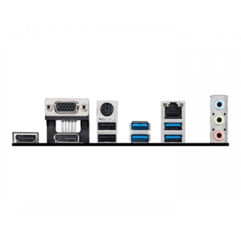 MSI A520M PRO DDR4 4600/1866Mhz M.2 MATX AM4