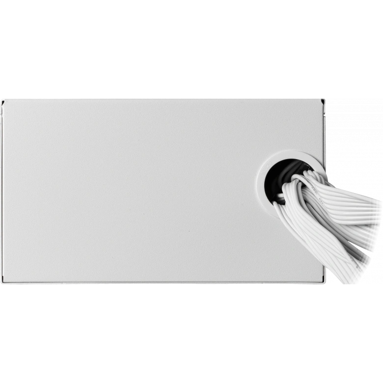 MSI MAG A650BNL WHITE 650W 80+ BRONZE POWER SUPPLY