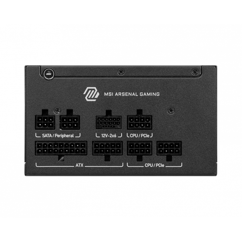 MSI MAG A750GLS PCIE5 750W 80+GOLD POWER SUPPLY