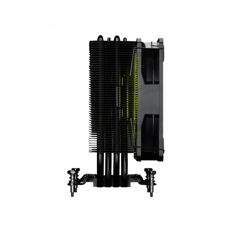 MSI MAG COREFROZR AA13 HAVA SOGUTUCU