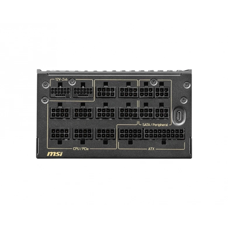 MSI MEG AI1600T PCIE5 1600W80+ TITANIUM FULMODULAR