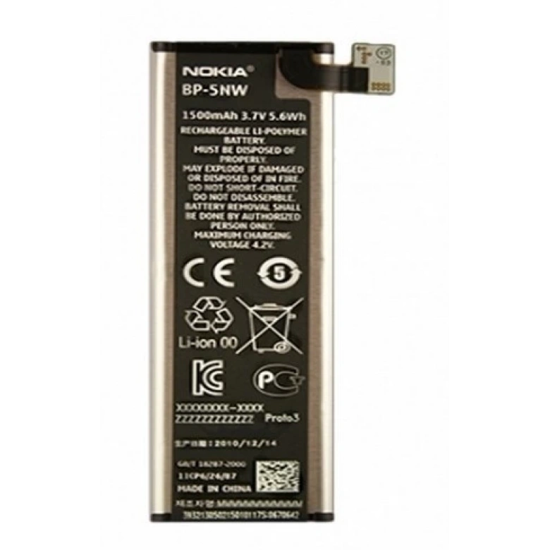 Nokia Bp-5nw Pil-Batarya